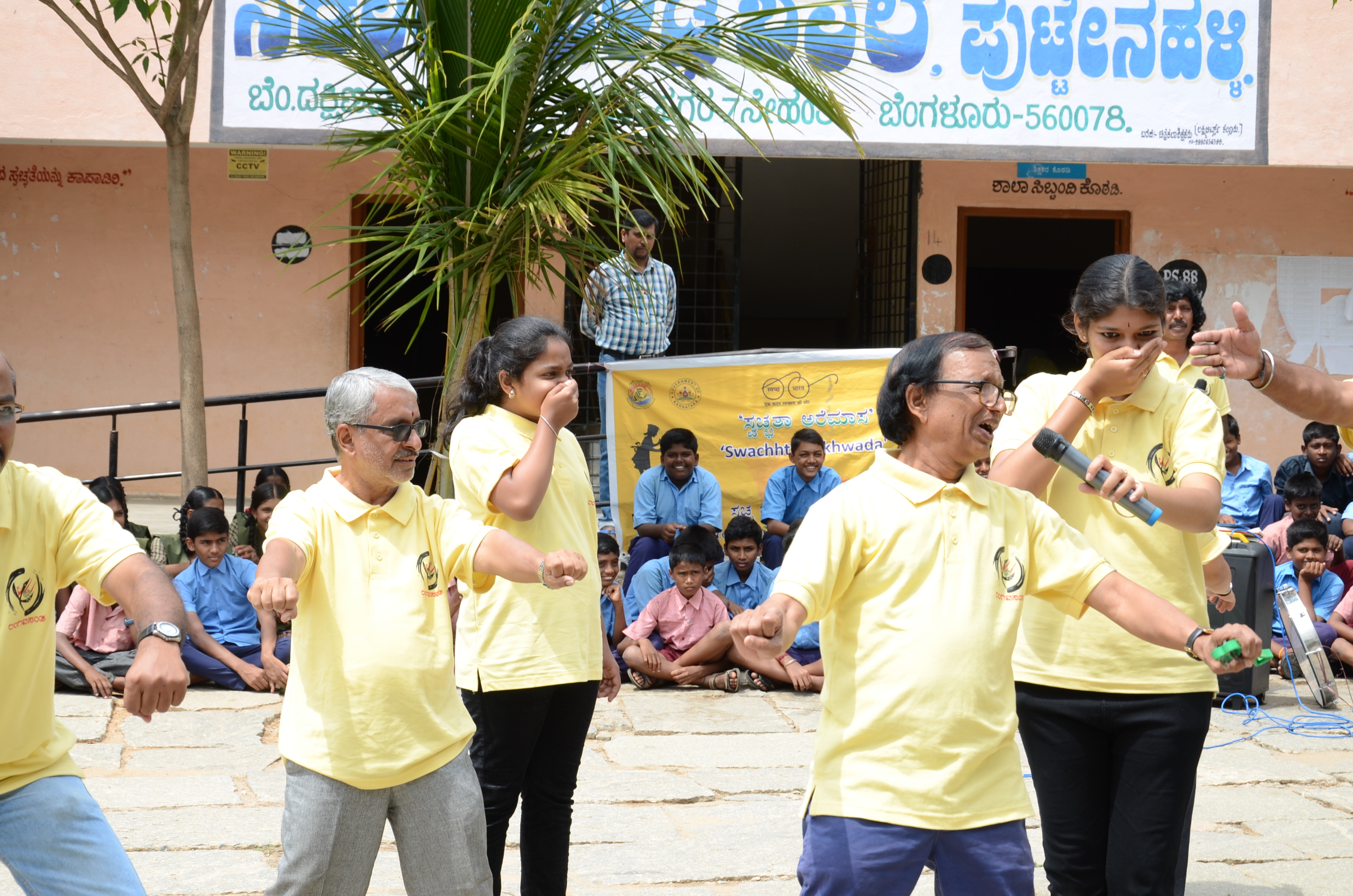 World Environment Day 2019 World Environment Day 2019