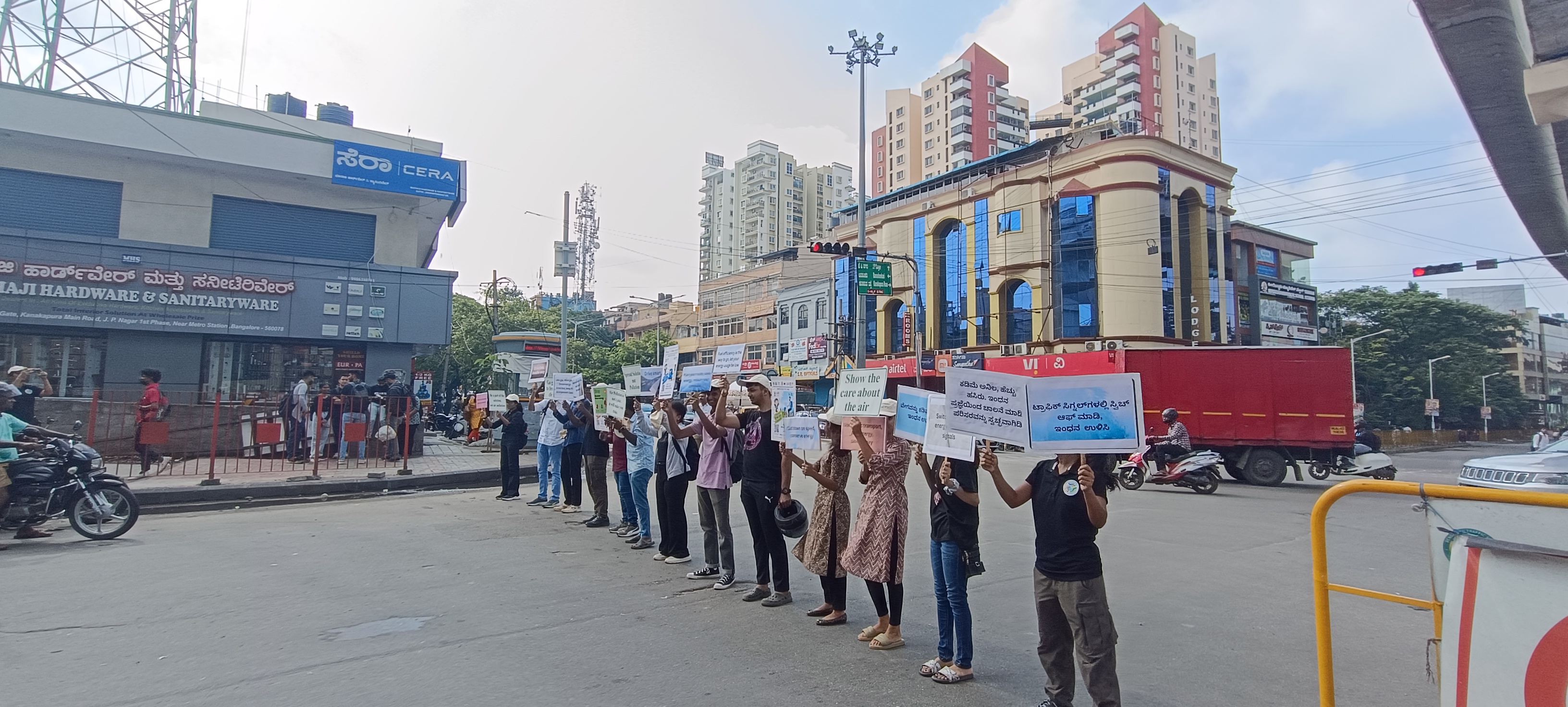 Traffic Awareness at Sarakki Signal